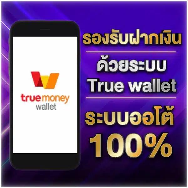 สล็อตเว็บตรงสุดฮิต slotxo88 เว็บใหญ่ จ่ายไว มาแรงที่สุดในไทย