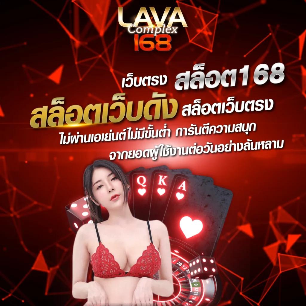 สล็อตเว็บตรงแตกง่าย เว็บตรงทำเงินง่าย จ่ายจริง 100%