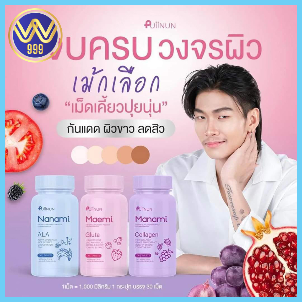 สล็อตเว็บตรงแตกหนัก ฝากถอนไว ไม่มีขั้นต่ำ 2024