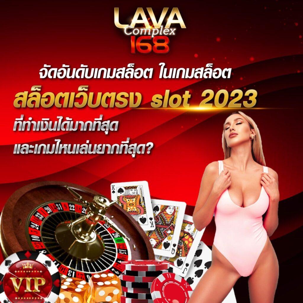 สล็อตแรงกว่าสายพันธุ์แท้กับ Power100 สล็อต เว็บตรงมั่นใจ โปรโมชั่นสูงสุด