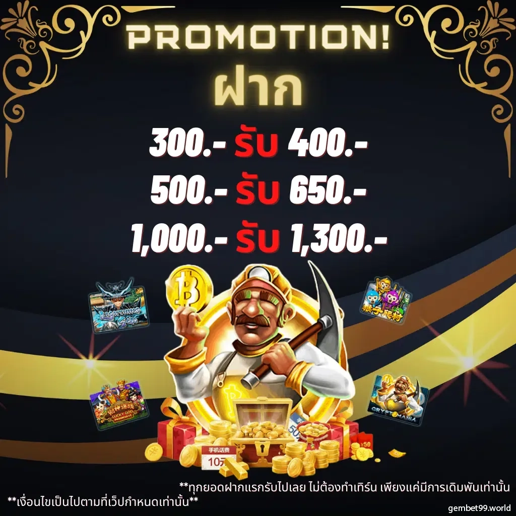 สล็อตโจ๊กเกอร์ เว็บตรง แหล่งรวมเกมสล็อต แตกง่าย จ่ายจริง