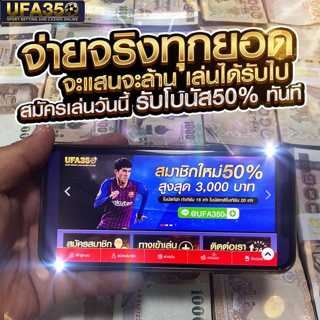 สว 789 สล็อต เว็บตรง จ่ายจริง เล่นง่าย แตกบ่อยที่สุด