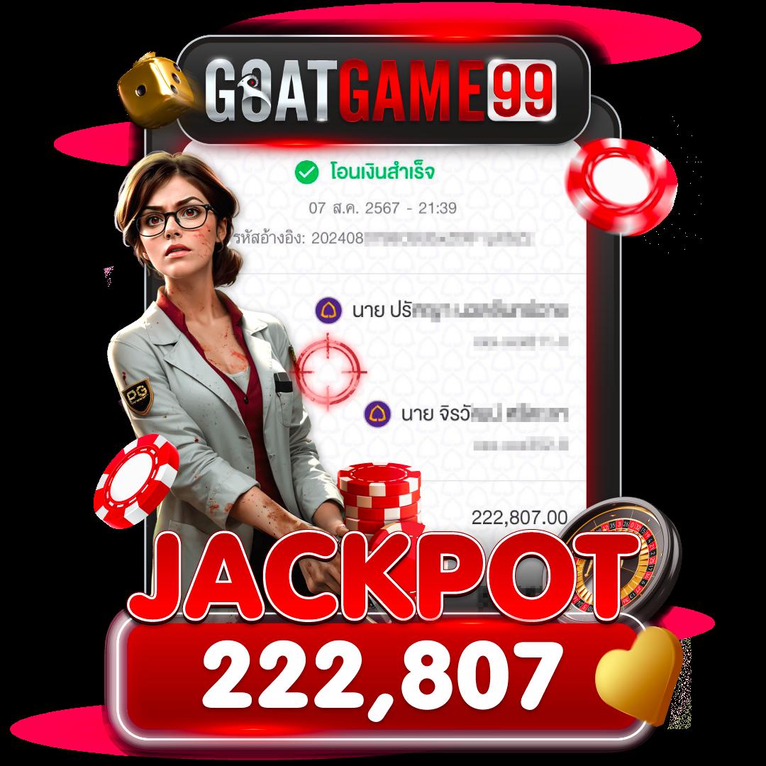หมุนวงล้อฟรี เว็บคาสิโนออนไลน์อันดับ1 พร้อมโปรโมชั่นสุดคุ้ม