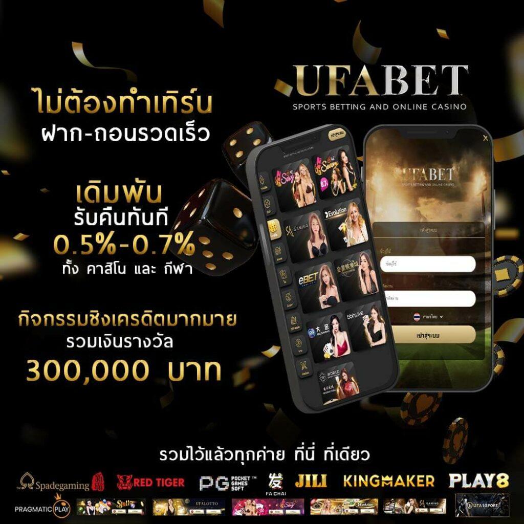 หยุนซี คาสิโน เว็บตรง สูตรลับทำเงินด้วยเทคนิคสุดฮิต 2024