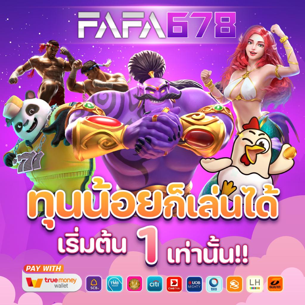 หวย 24 net เว็บอันดับหนึ่ง รวมแนวทางเลขเด็ดและเทคนิคชั้นนำในปี 2024