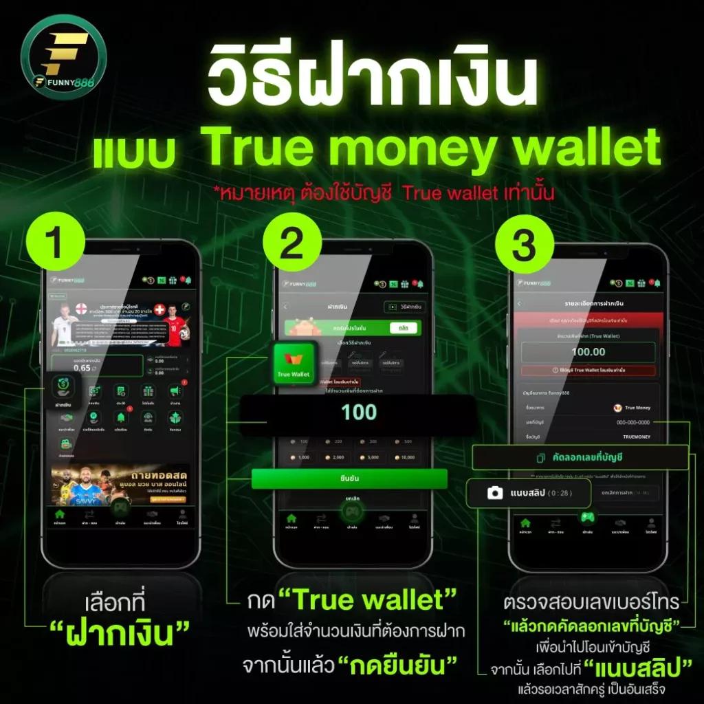 หวยออนไลน์ 888 เว็บเดิมพันยอดนิยม เล่นสนุก ทำเงินง่าย ครบวงจร
