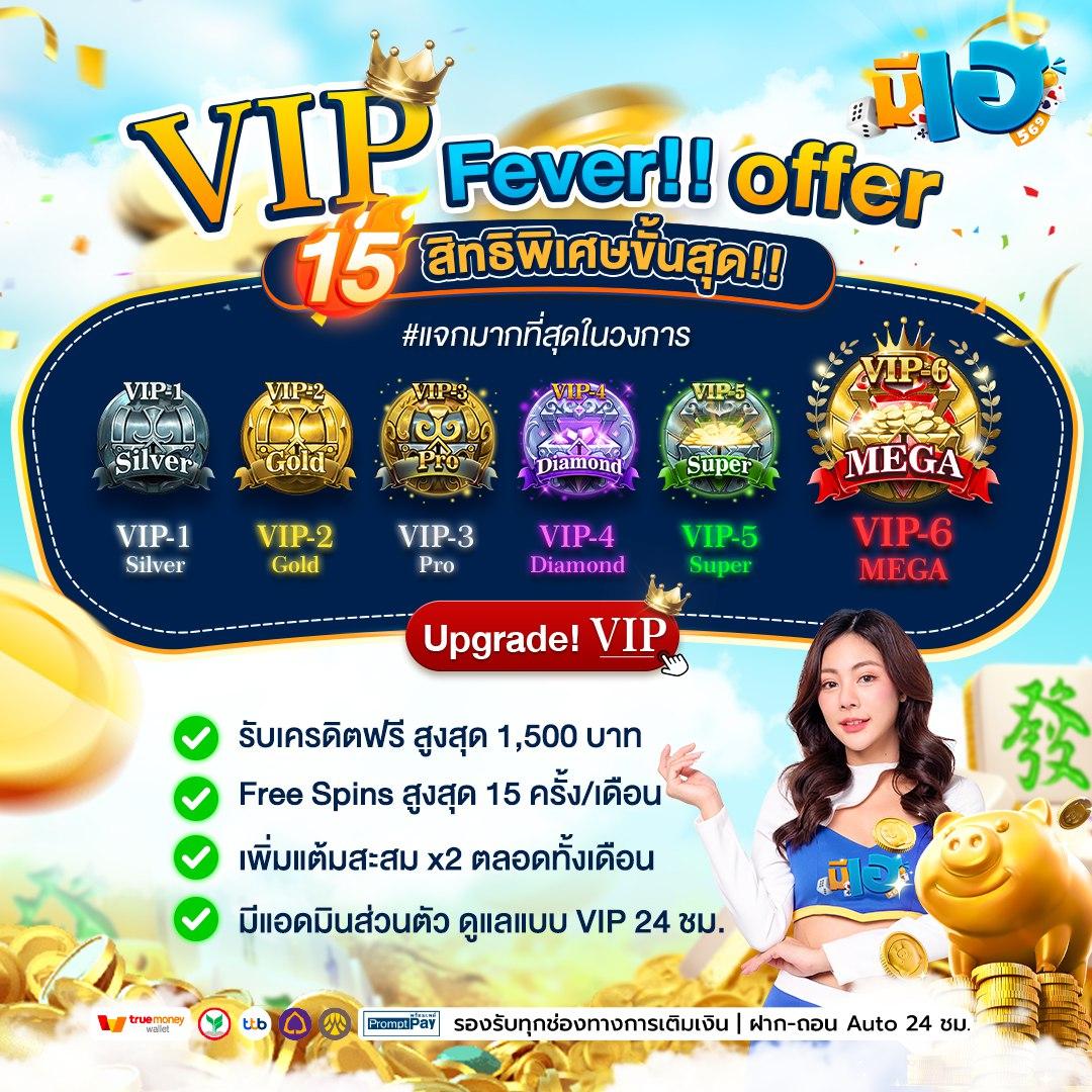 หวยเคเค เว็บคาสิโนออนไลน์อันดับหนึ่งในประเทศไทย ยอดนิยมแห่งปี