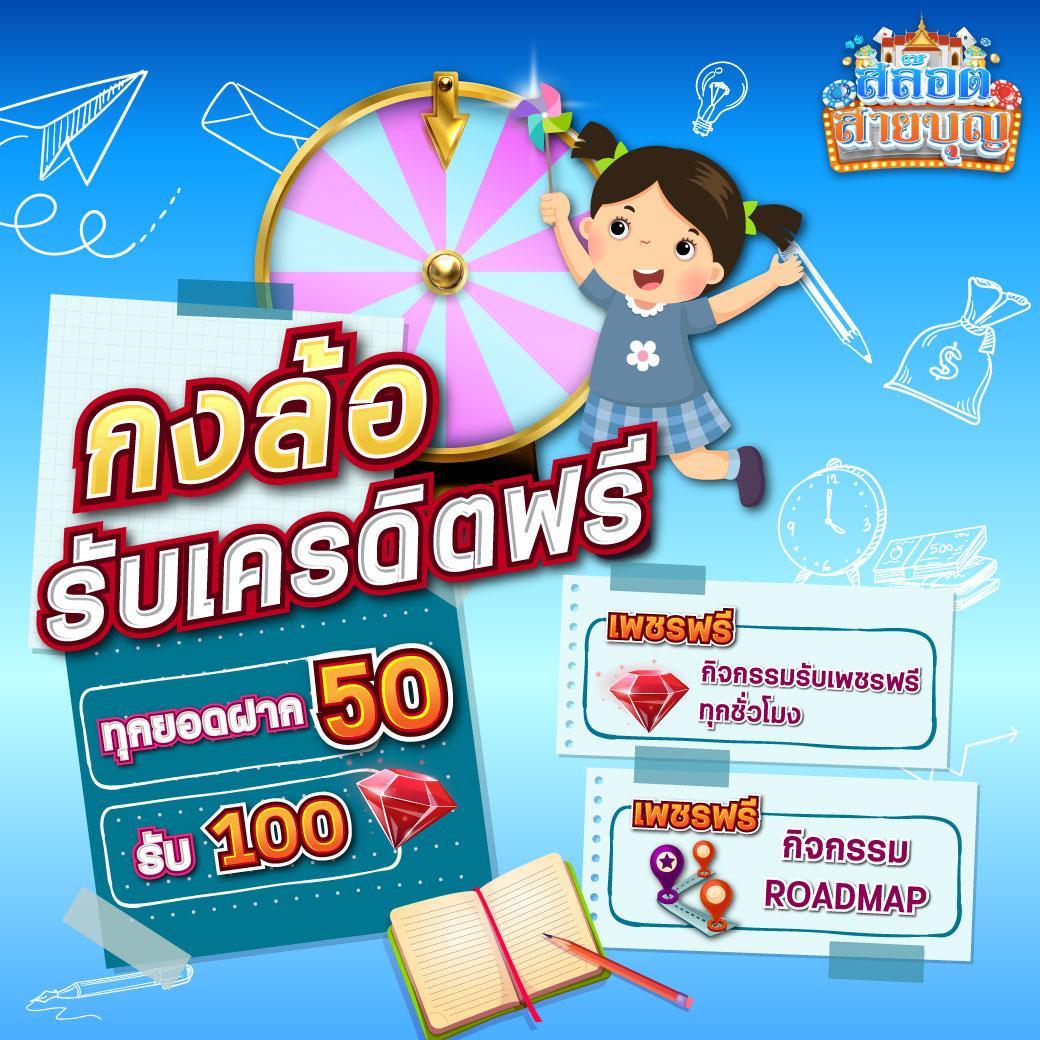 อัปเดตผลบอลสดวันนี้ พร้อมทีเด็ดแม่นยำจาก ตารางบอลวันนนี้