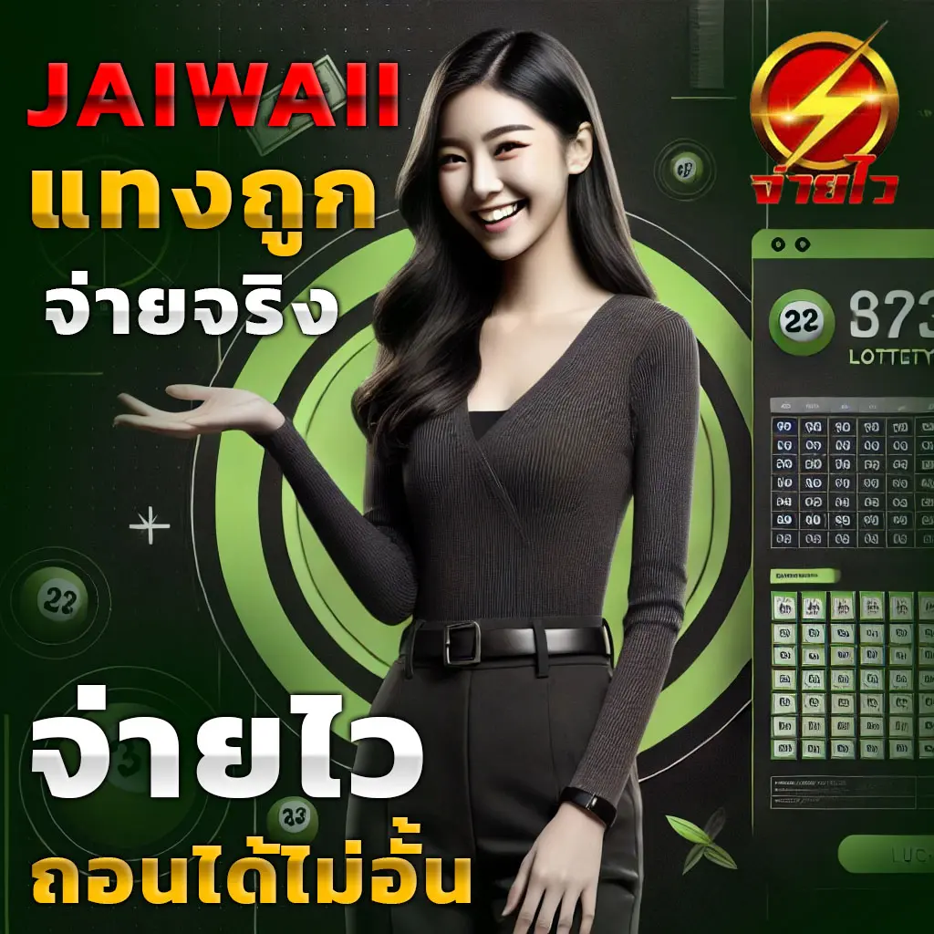 อาร์เน่ สล็อต เว็บตรงแตกง่าย ระบบทันสมัย ไม่มีขั้นต่ำ