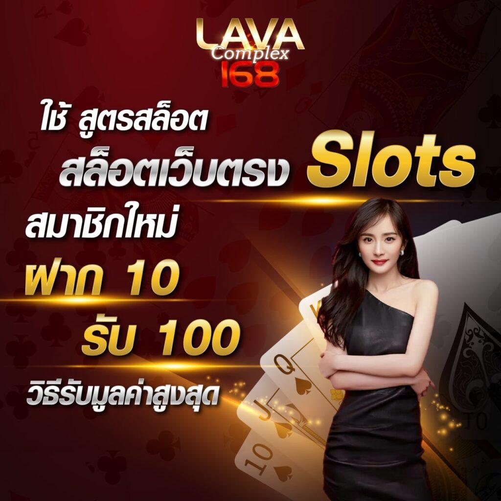 ฮิปปี้สล็อต เว็บเดิมพันคาสิโนแท้ มาตรฐานระดับสูงที่สุดในไทย