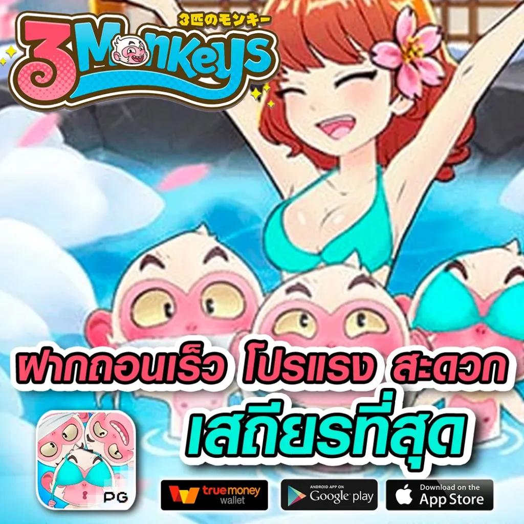 เกม คา สิ โน คาสิโนออนไลน์แห่งยุคใหม่ ลงทุนง่าย ได้เงินจริง