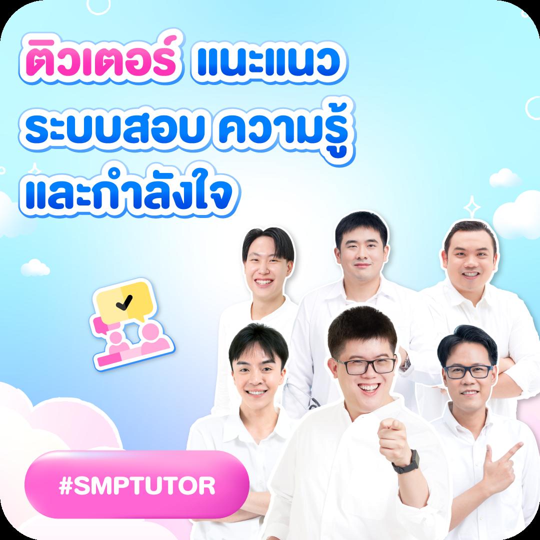 เกม สล็อต เว็บ ตรง ยอดนิยม เล่นง่าย จ่ายจริง ไม่มีขั้นต่ำ