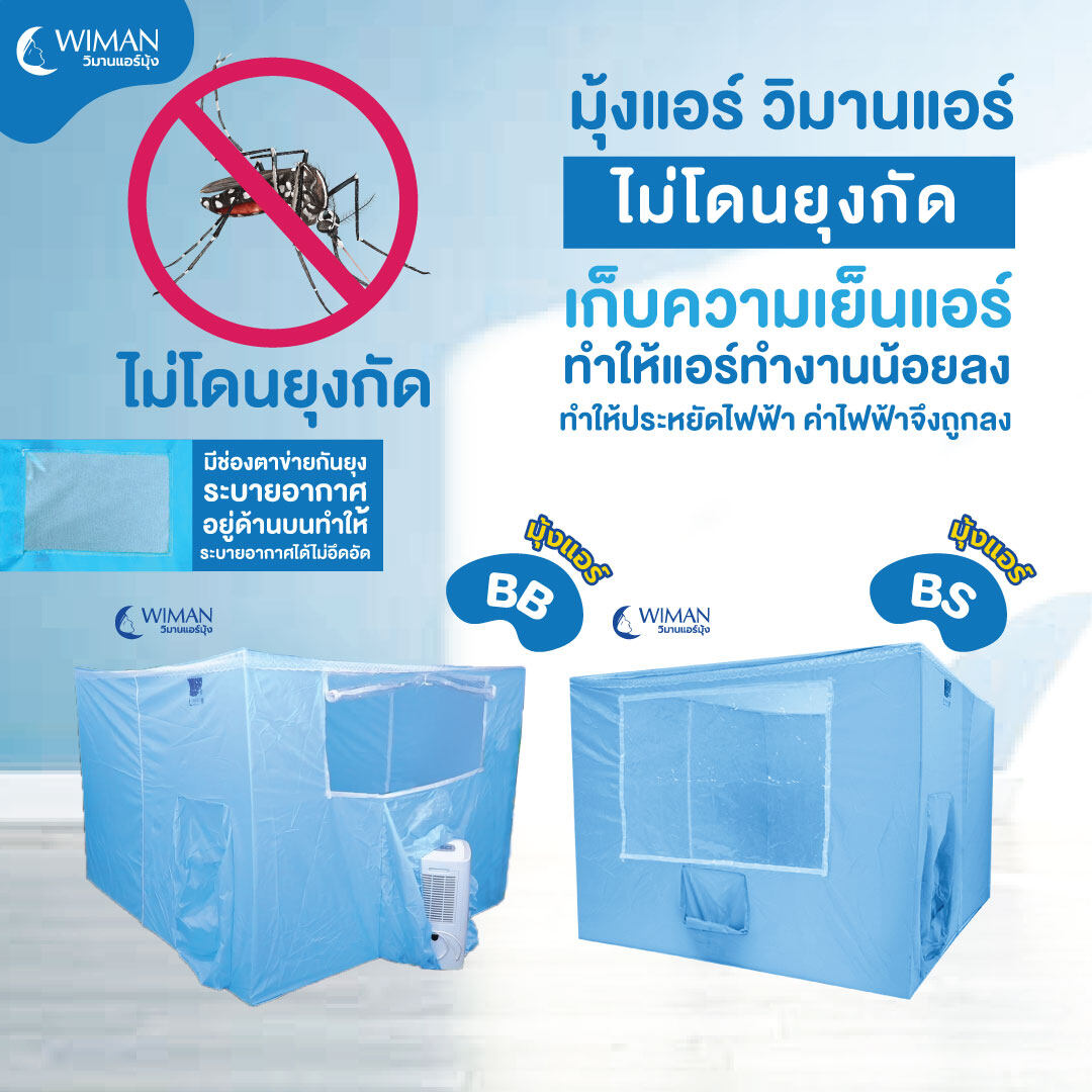 เกมสล็อต Spin เปิดประสบการณ์ใหม่ล่าสุดในการเดิมพันออนไลน์