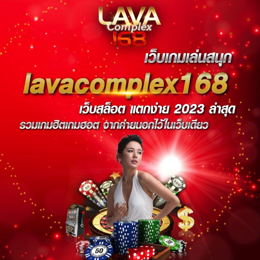 เกมสล็อต ค่าย pg เว็บตรง ระบบใหม่ล่าสุด 2023 เล่นง่าย ฝาก-ถอนรวดเร็ว