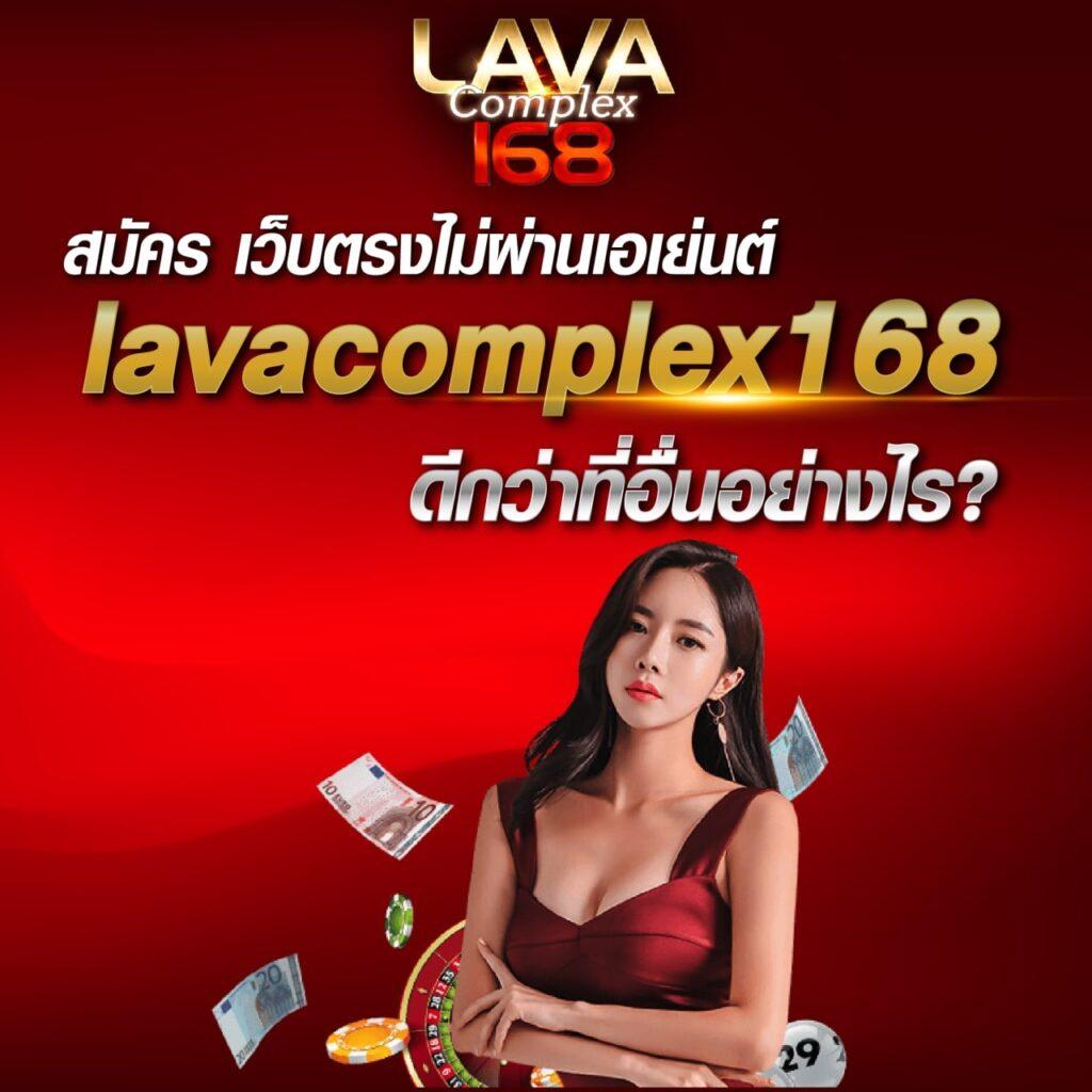 เกมสล็อตออโต้พเล่น การันตีทำเงินง่าย ฝากถอนได้ไม่มีขั้นต่ำ