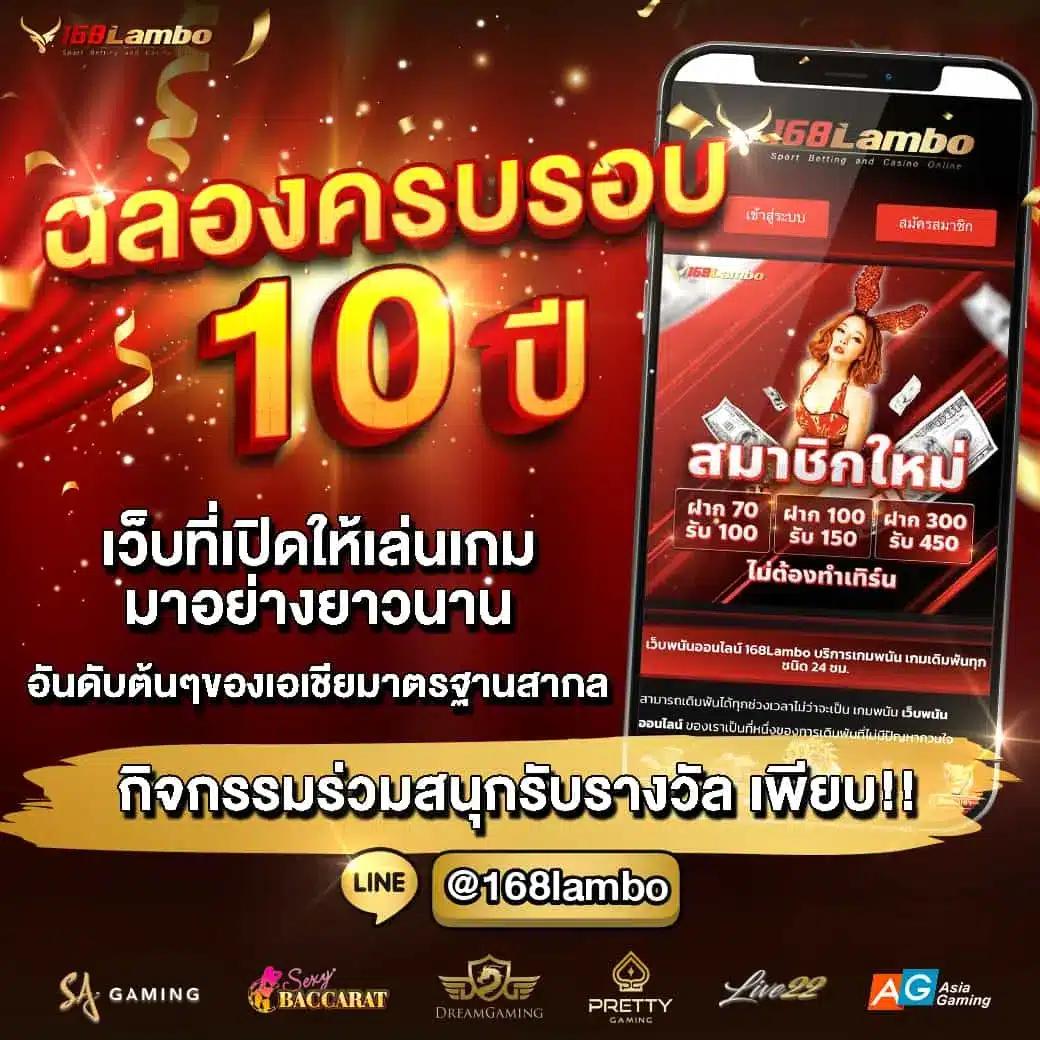 เกมสล็อตเล่นฟรี รวมเกมใหม่ล่าสุด ไม่มีขั้นต่ำในการเล่น ฟรีเครดิต