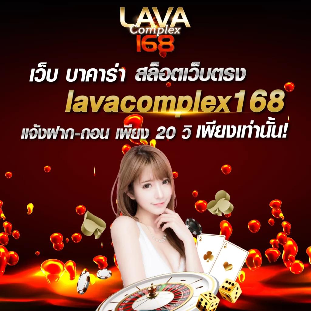 เกมออนไลน์ได้เงินจริง สมัครวันนี้ รับโบนัสพิเศษทันที