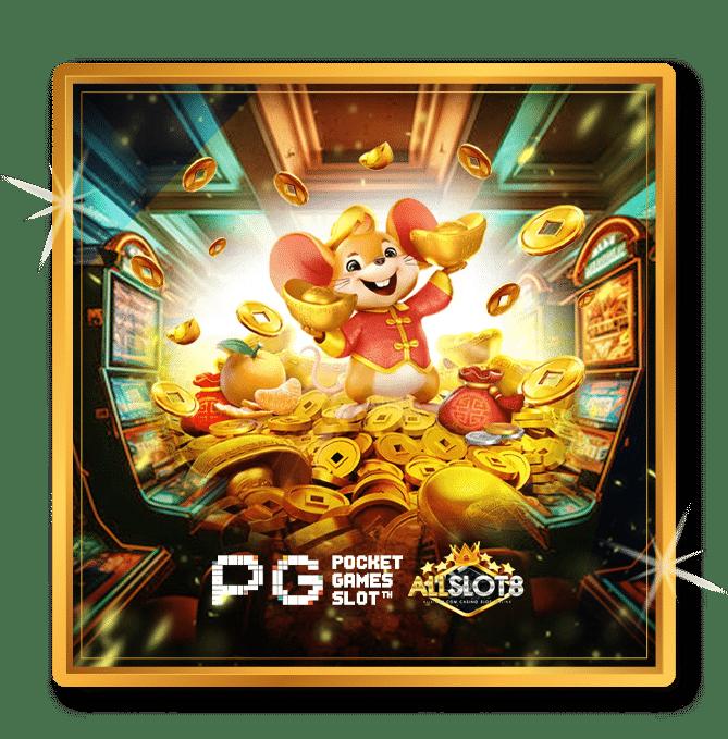 เข้า สู่ ระบบ beo555 wallet ศูนย์เกมออนไลน์ใหม่ล่าสุด | เล่นง่าย รางวัลมาก