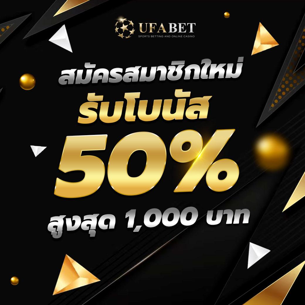 เข้า สู่ ระบบ sa168vip คาสิโนล้ำสมัยที่ดีที่สุดในไทย