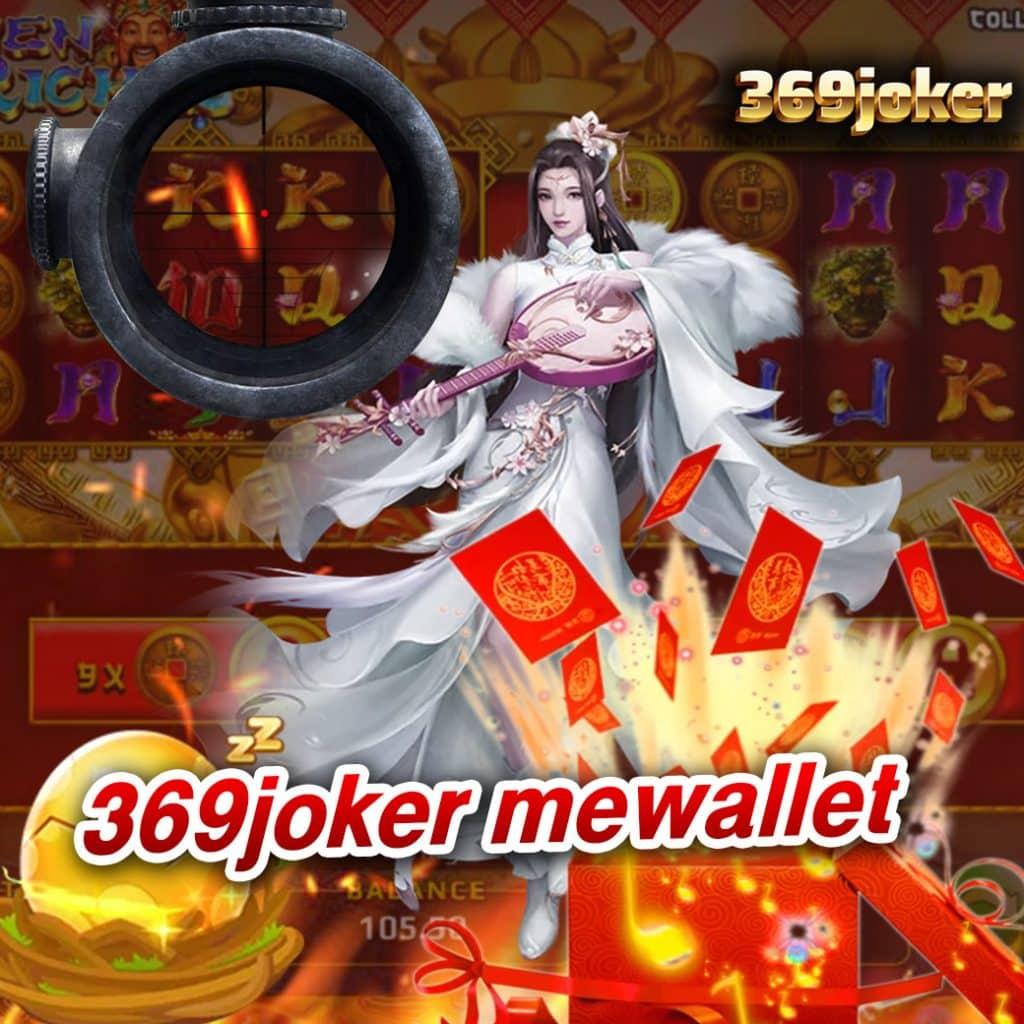 เข้าสู่ ระบบ 888 คาสิโนทันสมัย เล่นง่าย รวยไวที่สุดในไทย