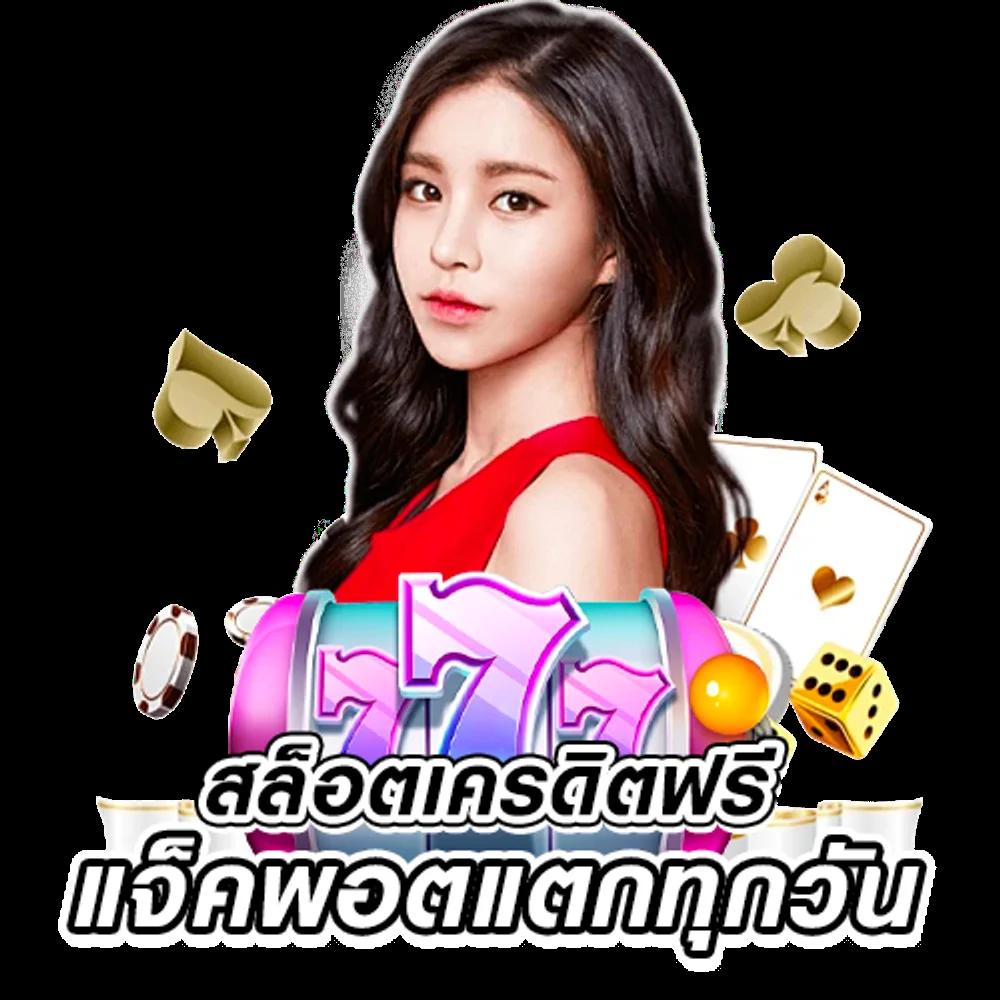 เข้าสู่ระบบ Lottovip ล่าสุด เว็บตรงครบวงจร โอกาสใหม่ของนักเสี่ยงโชค