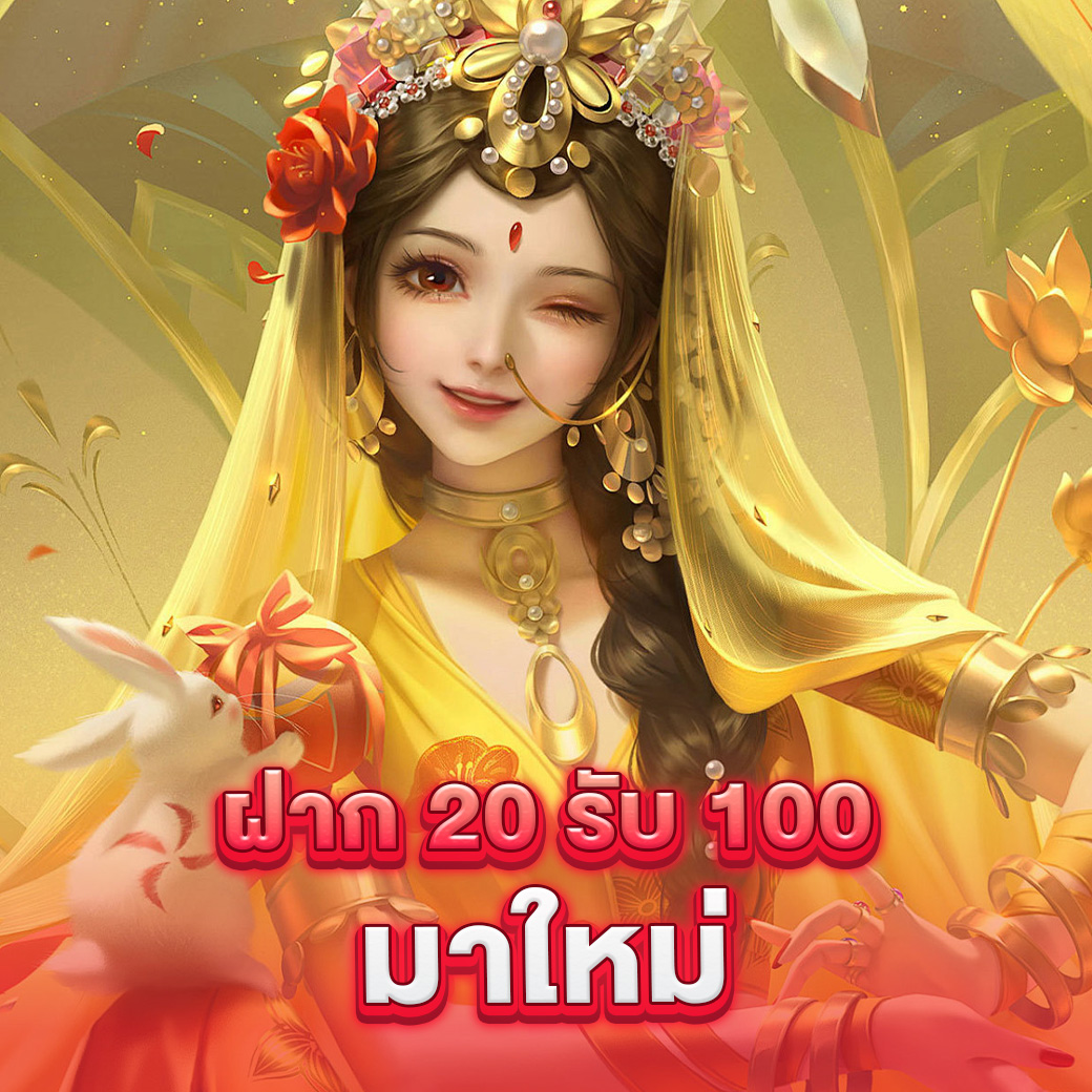 เข้าสู่ระบบ PGGs Member789 เว็บตรง ไม่ผ่านเอเย่นต์ 2024