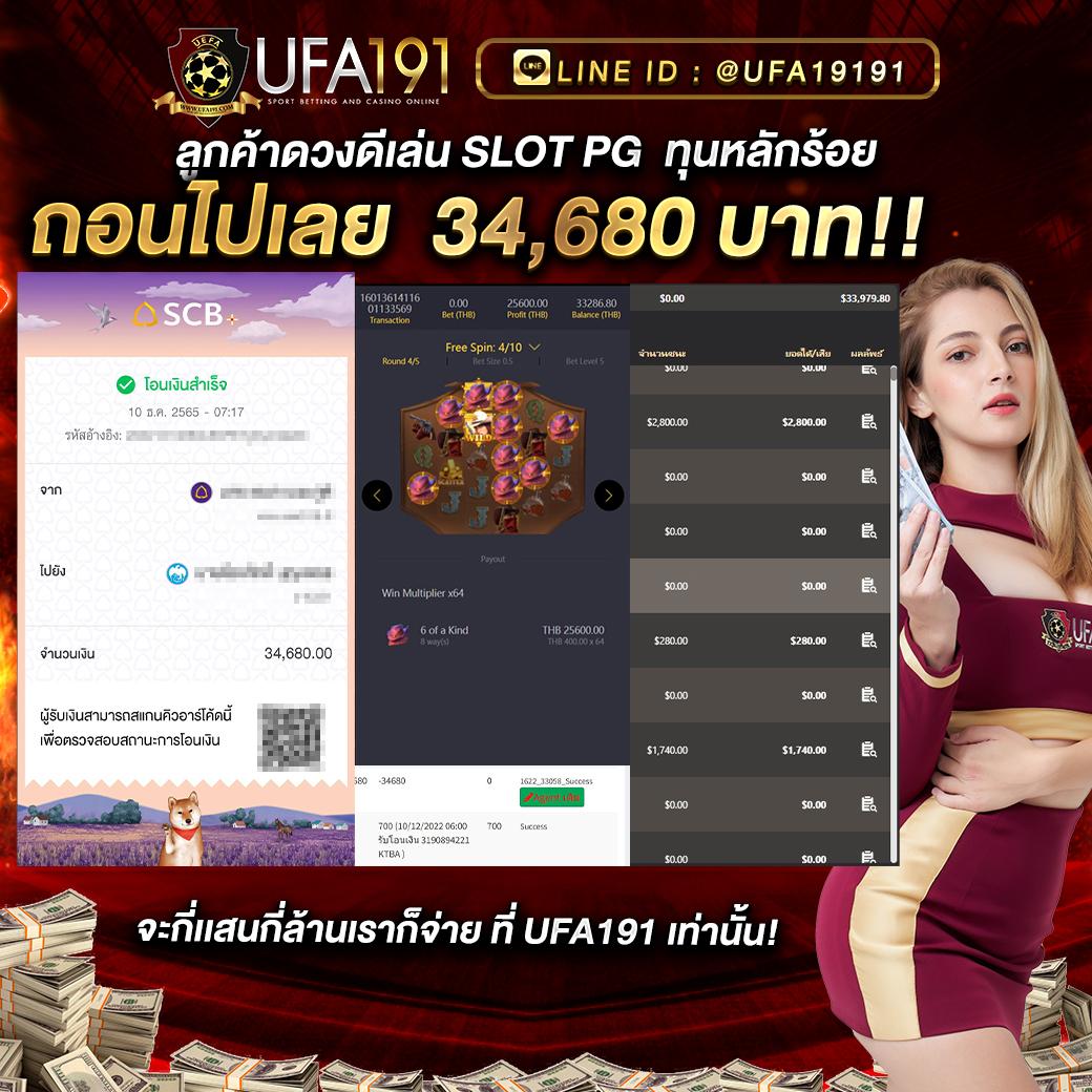 เข้าสู่ระบบ Z16 COM คาสิโนออนไลน์อันดับหนึ่ง หลากหลายเกมยอดนิยม