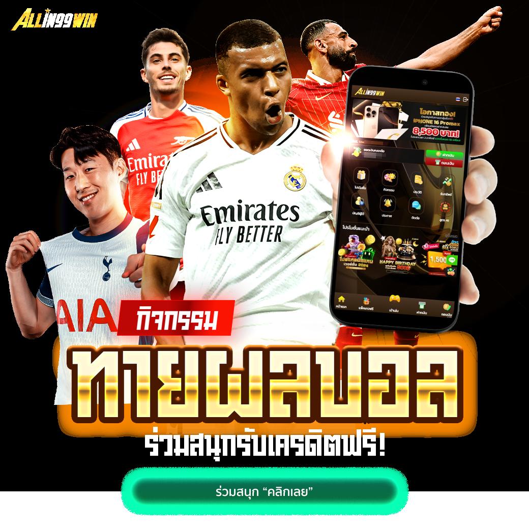 เข้าสู่ระบบ cat999 คาสิโนออนไลน์ยอดนิยม สมัครง่ายจ่ายจริง