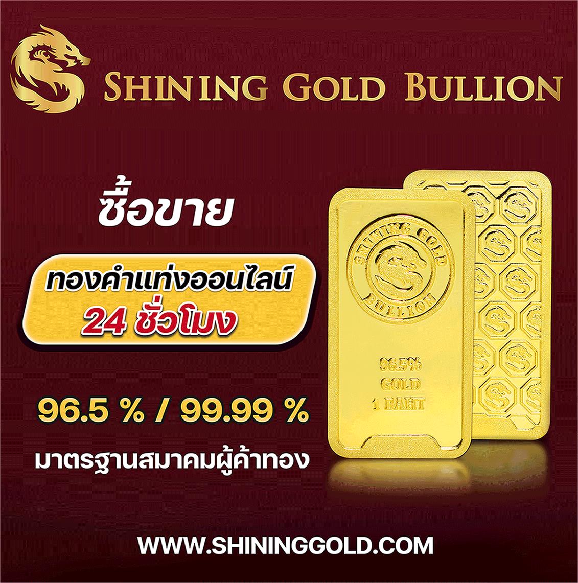 เข้าสู่ระบบ myplay168 คาสิโนออนไลน์ยอดนิยมแห่งไทย|เดิมพันง่ายไม่มีสะดุด
