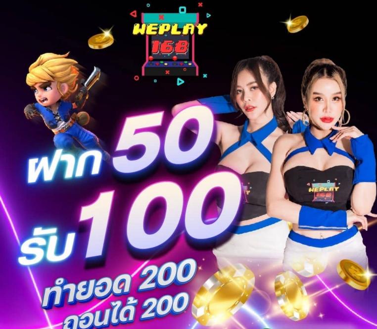 เข้าสู่ระบบ u3103 com คาสิโนออนไลน์มาตรฐานอันดับ 1 ของไทย ปี 2024