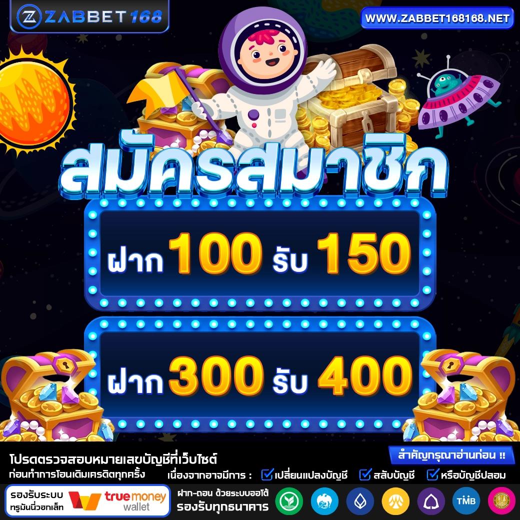 เข้าสู่ระบบ ufabet1212 ล่าสุด คาสิโนออนไลน์อันดับหนึ่งในไทย