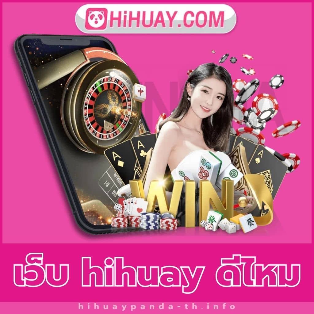 เข้าเล่น ufacam ล่าสุด ระบบรวดเร็ว ปลอดภัย เล่นง่ายได้เงินจริง