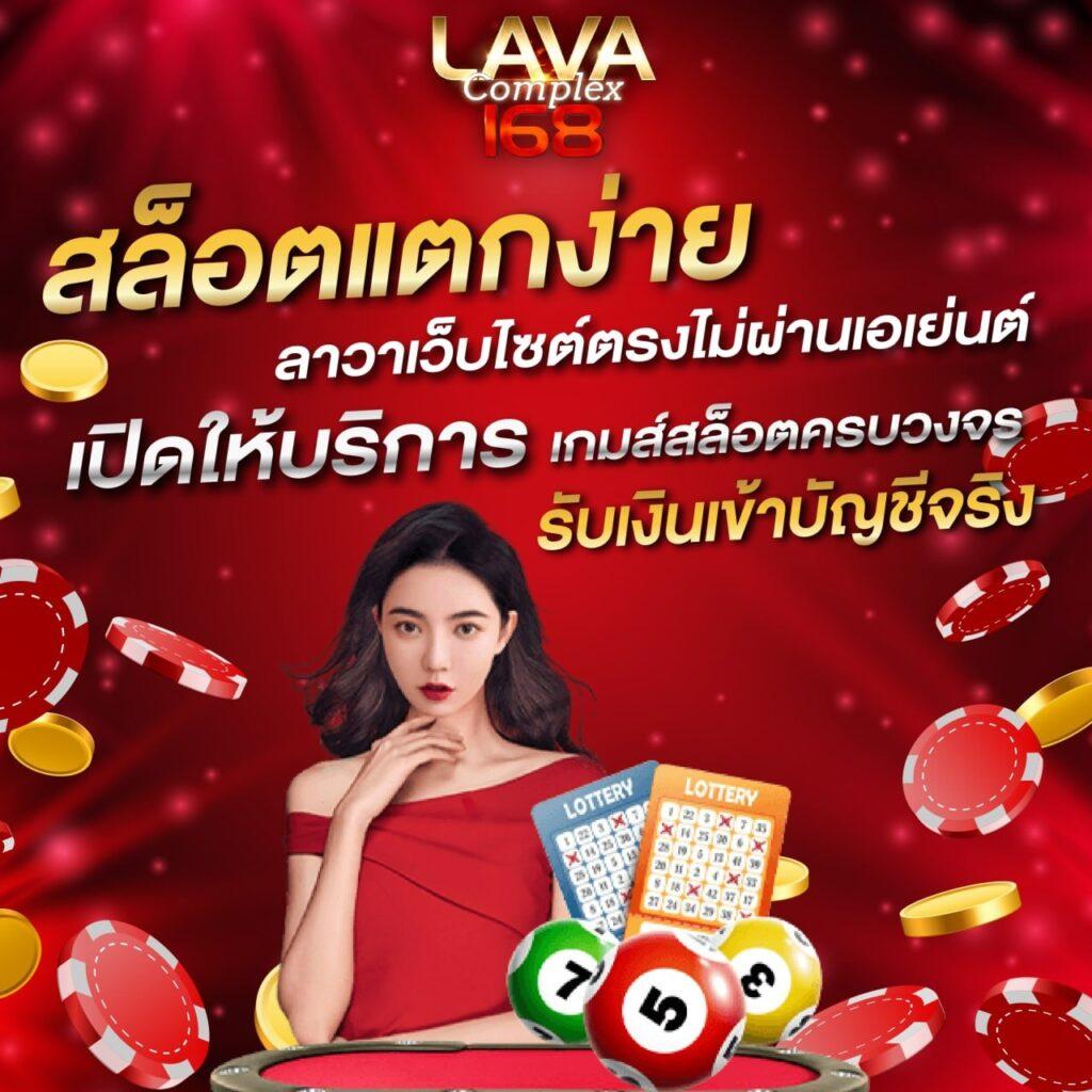 เครดิตฟรี18บาท สมัครง่าย รองรับทุกอุปกรณ์ เล่นสนุกไม่อั้น