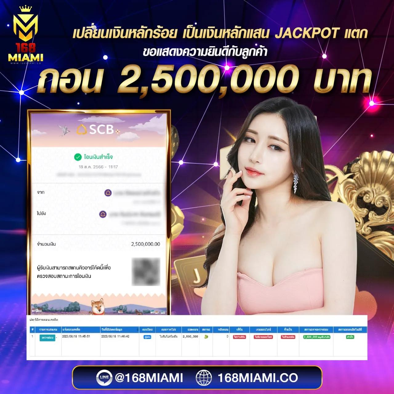 เครดิตฟรี 10 รับ 100 ทํา 300 ถอน 200 พร้อมโปรโมชั่นสุดฮิตในไทย