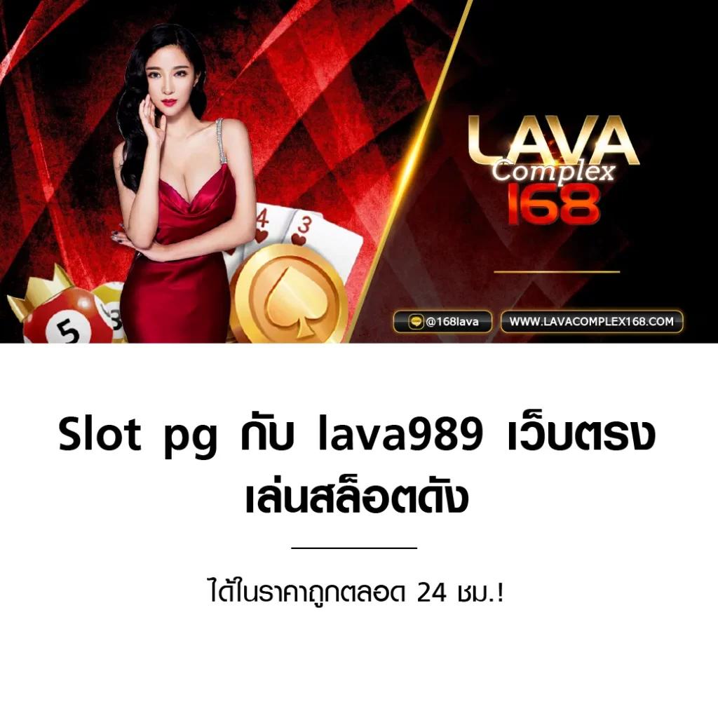 เครดิตฟรี กดรับเอง ยืนยันเบอร์ ไม่ต้องแชร์ รวมโปรล่าสุด 2024