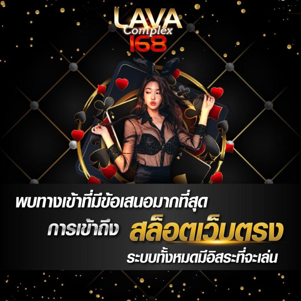 เครดิตฟรี ล่าสุดกดรับเอง สมัครง่ายไม่มีเงื่อนไข โปรโมชั่นเด็ดที่สุดในไทย
