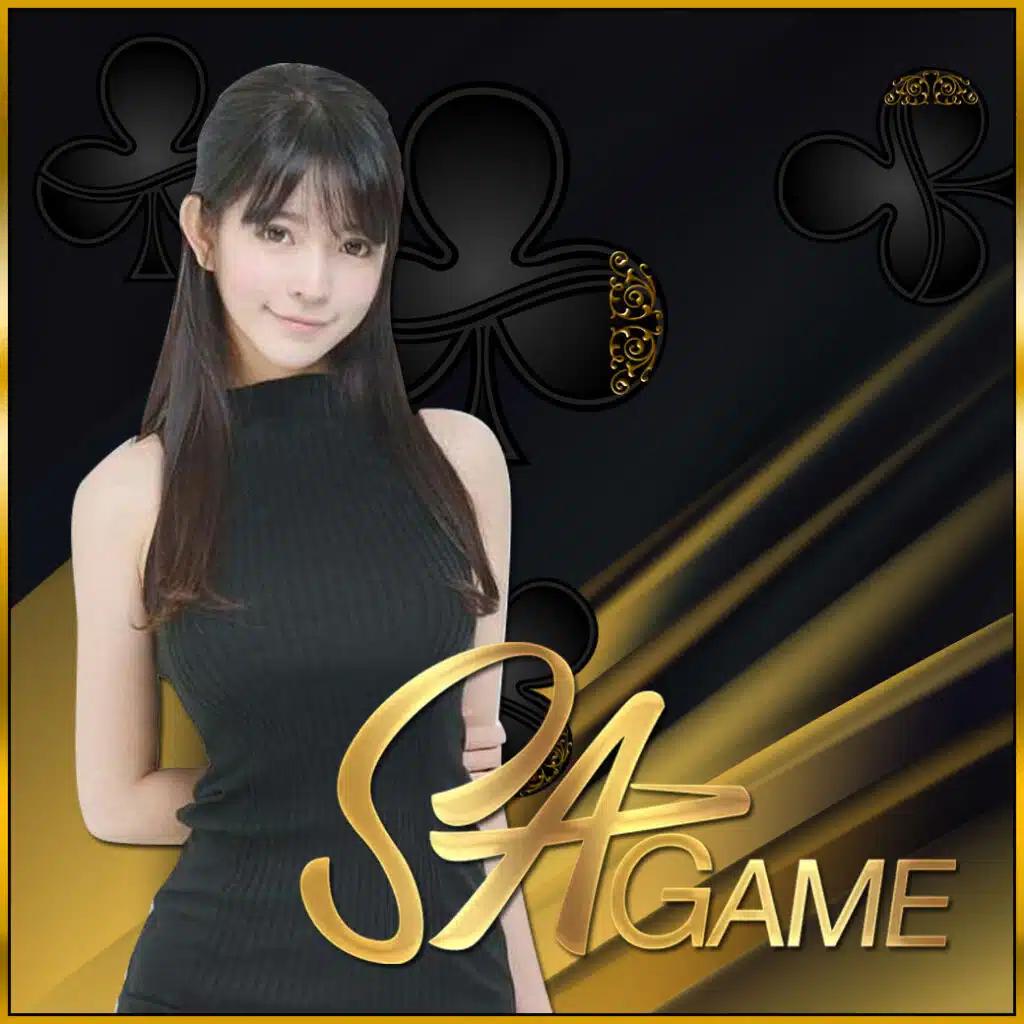 เครดิตฟรีสมาชิกใหม่ เล่นสนุก รับโบนัสสุดคุ้มทุกวัน
