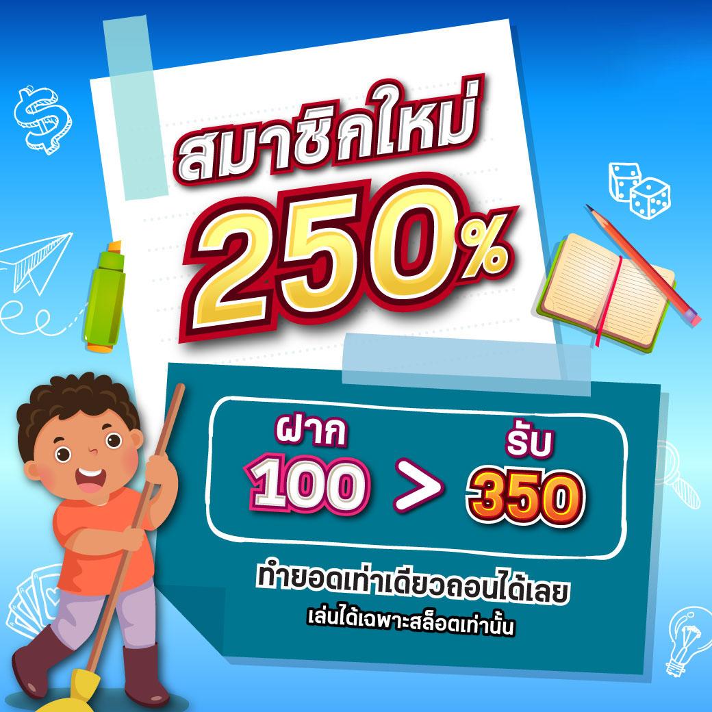 เจโน่ คาสิโน เปิดประสบการณ์พนันครบวงจรออนไลน์ดีที่สุดในไทย