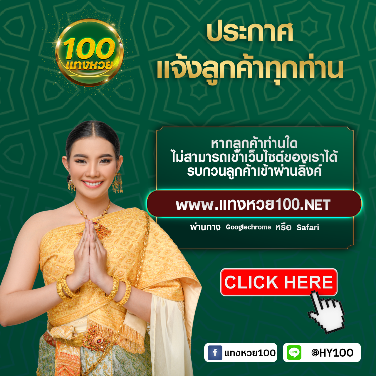 เดิมพันกับ betflix555 คาสิโนยอดนิยม ง่ายจ่ายจริงทุกวัน