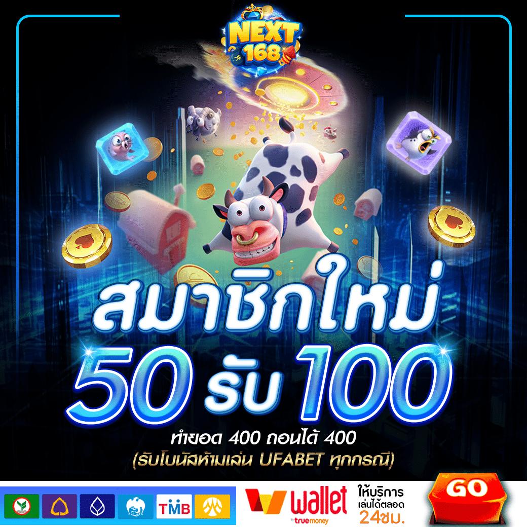 เดิมพันครบวงจรที่ Hotwin888 รวมเกมสุดฮิต ทำกำไรสุดปัง