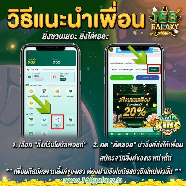 เดิมพันคาสิโนครบวงจรกับ okslot สมัครง่าย จ่ายจริง 2024