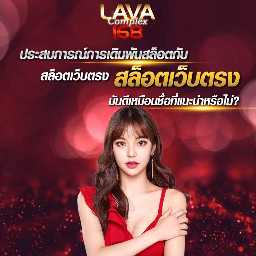 เดิมพันง่ายกับ Apollo Slot ค่ายคาซิโนที่คนไทยเลือกใช้