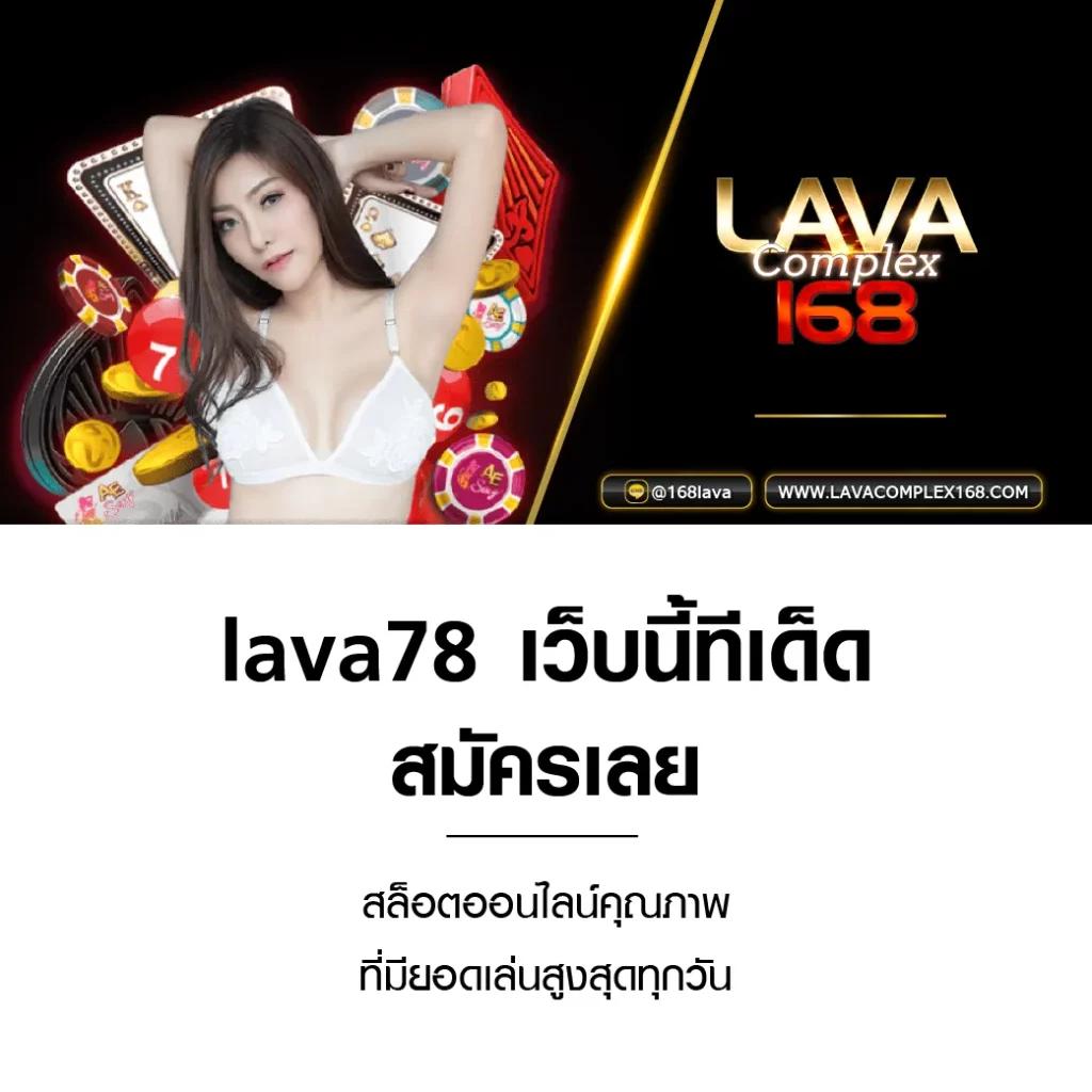 เดิมพันง่ายกับ databet88 เว็บพนันลุ้นโชคอันดับ 1 ของไทย