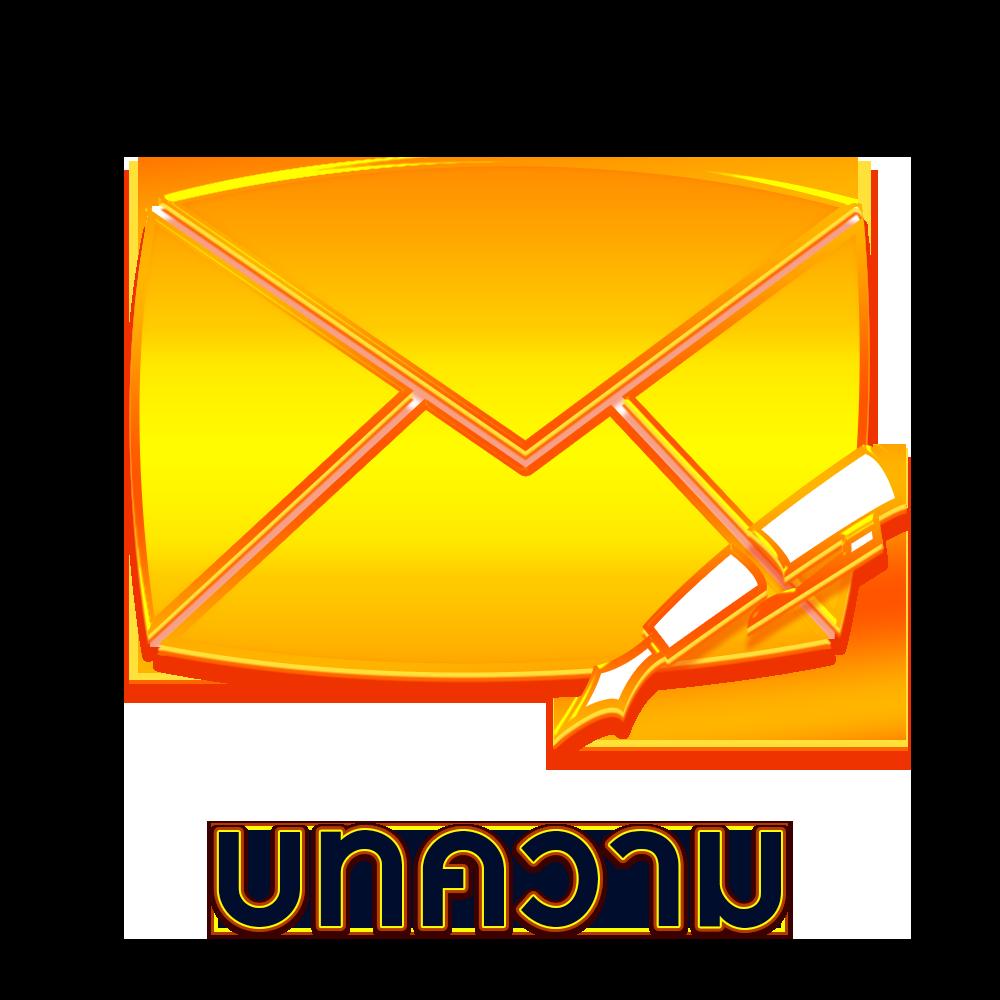 เดิมพันง่ายกับ win888 wallet เติมเงินผ่านวอลเล็ทไม่อั้น