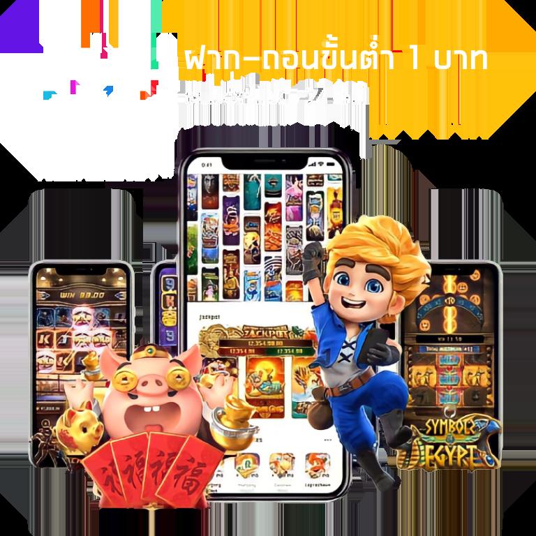 เดิมพันบอลสด ผลบอลสดภ่าษาไทย แทงบอลง่าย เล่นได้ทุกวัน