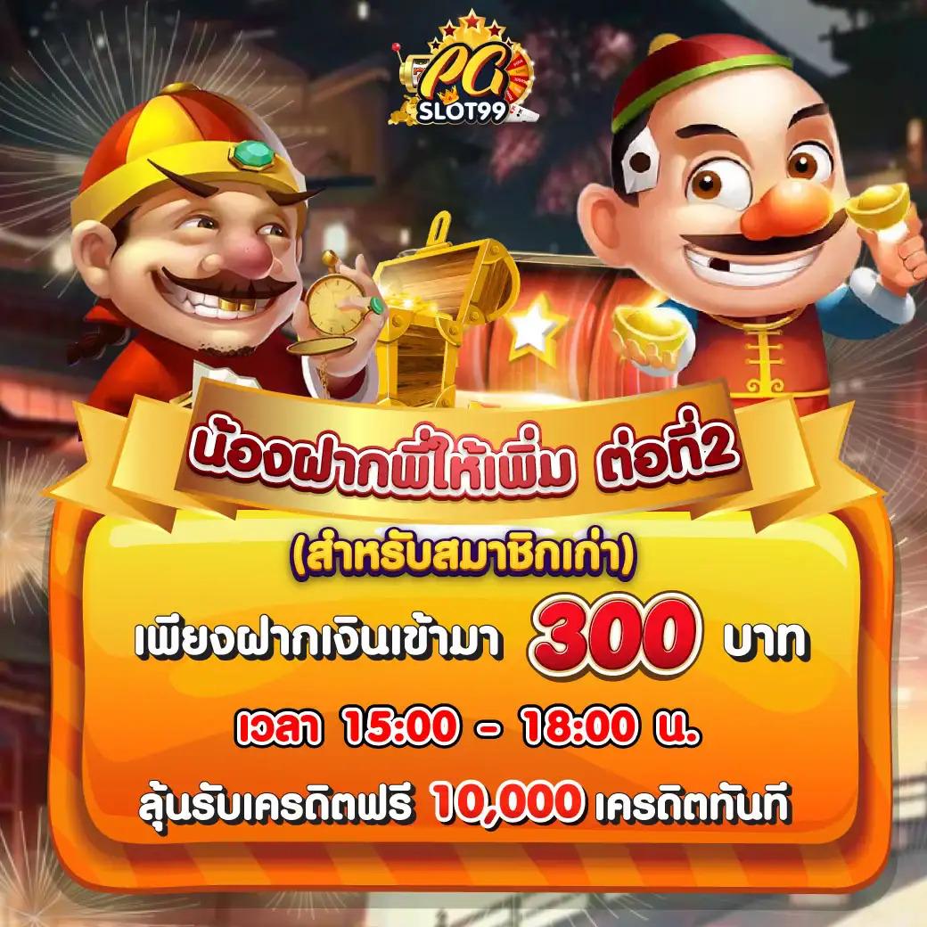 เดิมพันบอลสด ผลบอลสดวันนี้ บ้านผลบอล อัปเดตใหม่ล่าสุด ทุกแมตช์
