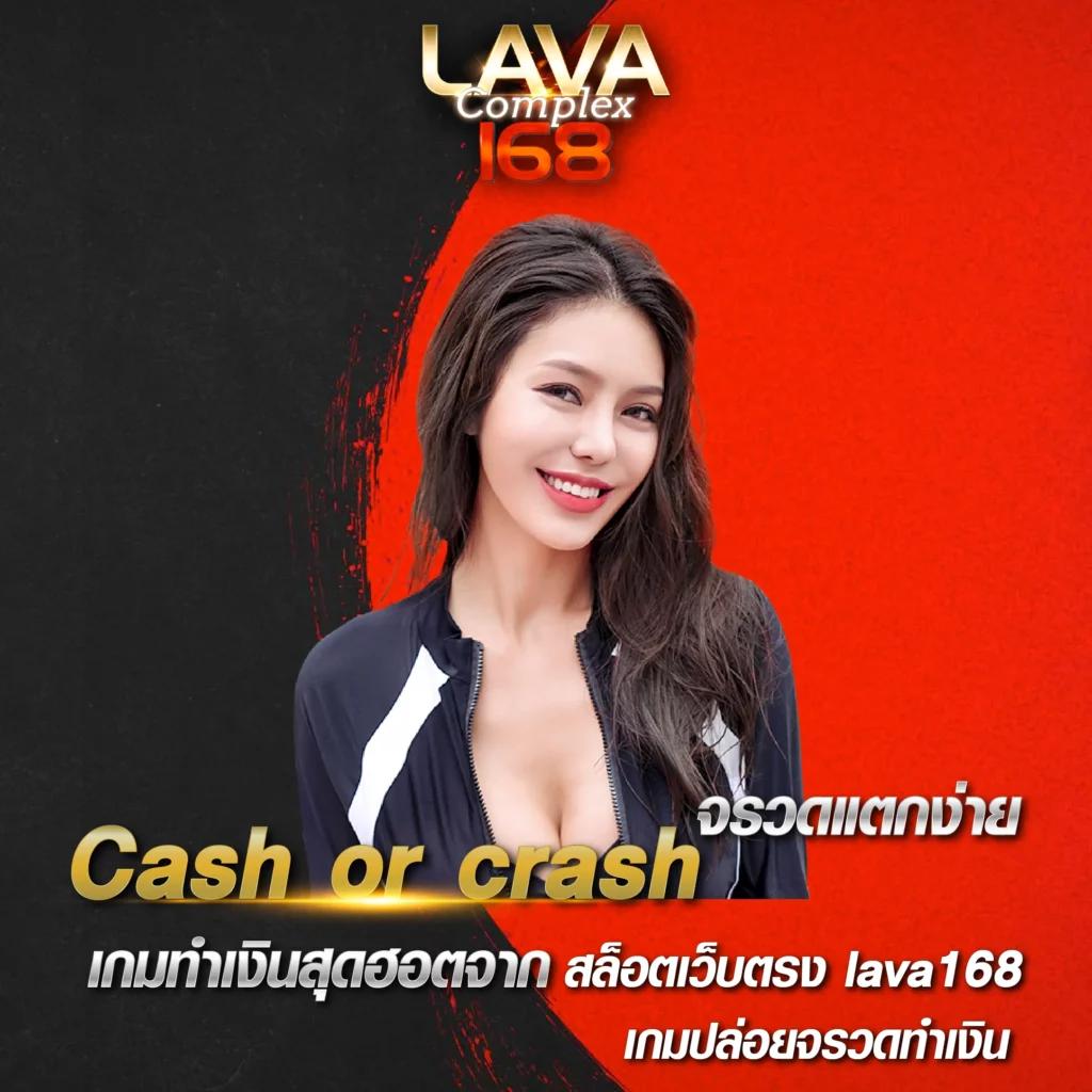 เดิมพันบอลสดกับ ผลบอลสดเก่า สรุปผลแม่นยำที่สุดในไทย