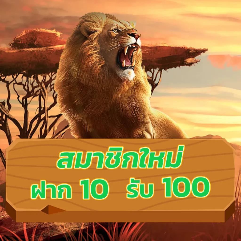 เดิมพันฟุตบอลสด ตารางสถิติพร้อมผลบอลสด thscore mobi ทุกลีก
