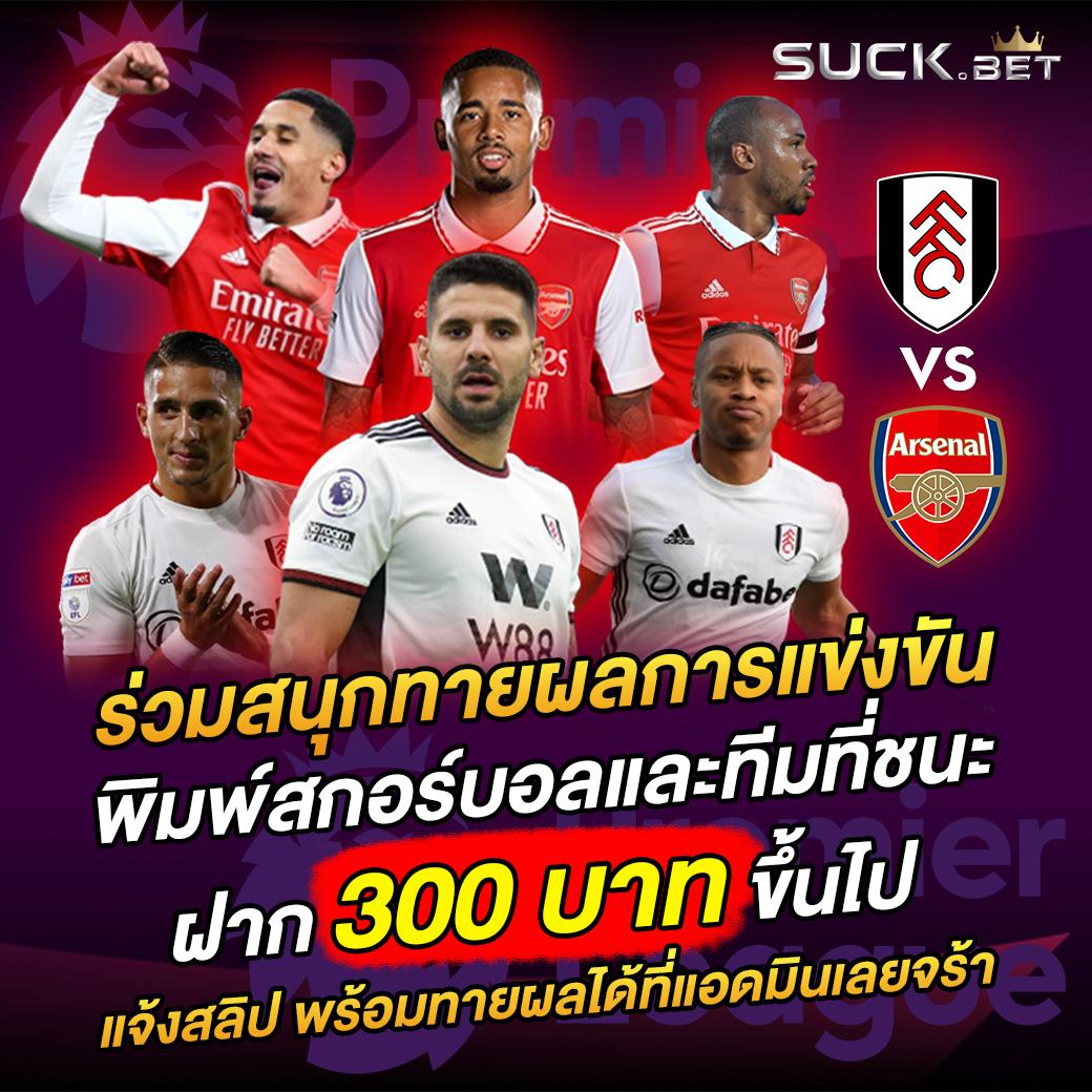 เดิมพันสุดมันส์กับ SlotRanger เกมออนไลน์อันดับ 1 ในไทย