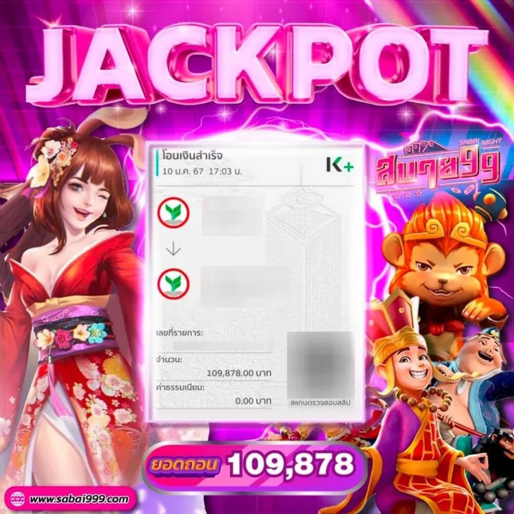 เดิมพันสุดมันส์กับ win9999 com คาสิโนออนไลน์อันดับหนึ่งในไทย